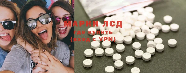 ешки Абдулино