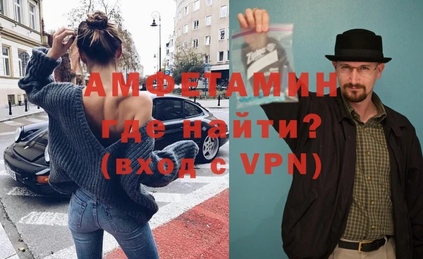 a pvp Абаза