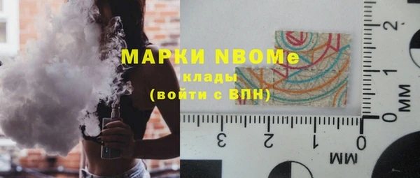ешки Абдулино