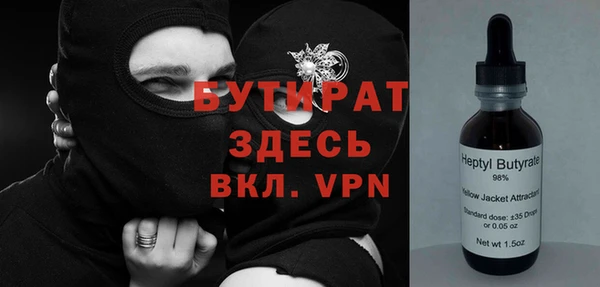 ешки Абдулино