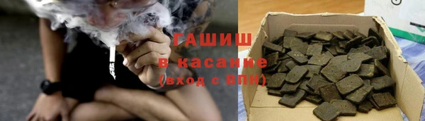 a pvp Абаза