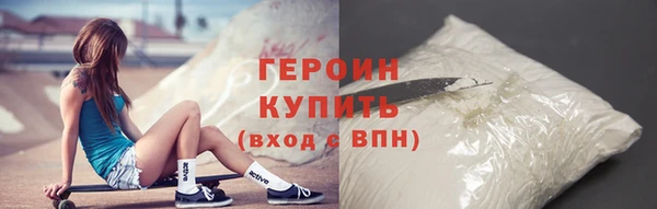 ешки Абдулино
