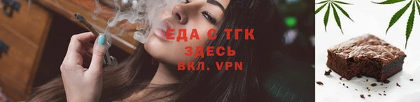 a pvp Абаза