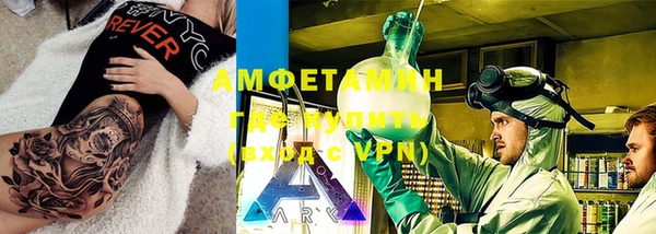 a pvp Абаза