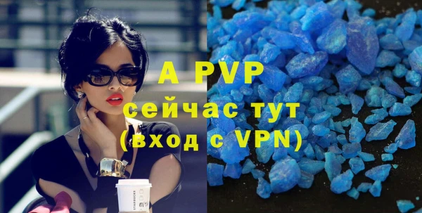 ешки Абдулино