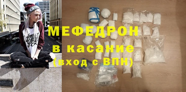 ГАЛЛЮЦИНОГЕННЫЕ ГРИБЫ Абинск