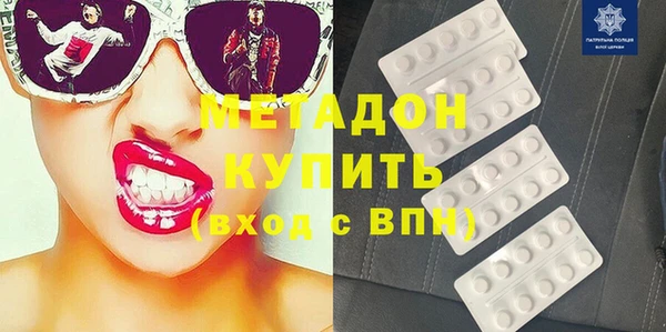 ешки Абдулино