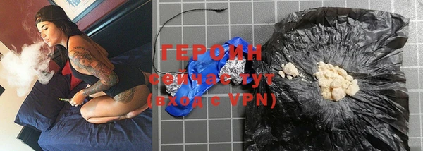 a pvp Абаза