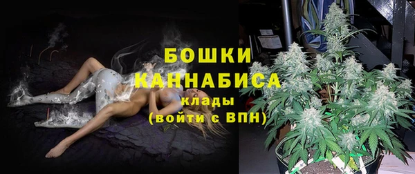 ешки Абдулино