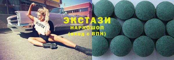 ешки Абдулино
