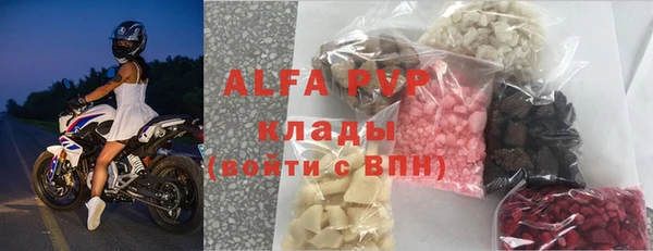 ешки Абдулино
