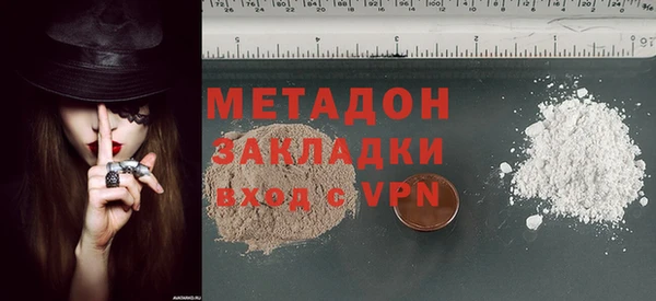 ешки Абдулино