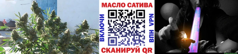 OMG ONION  Нариманов  ТГК вейп 